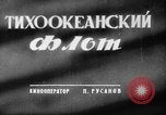 Image of Soviet Navy Caspian Sea, 1943, second 5 stock footage video 65675072024