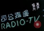 Image of neon signs United States USA, 1958, second 6 stock footage video 65675072078