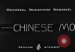 Immagine di Le truppe cinesi Shanhaikwan Cina, 1933, secondo 8 filmato di repertorio 65675072243