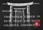 Standbild große Volksmengen Meguro Japan, 1933, aus Sekunde 1 historischem Filmmaterial Videoclip 65675072245