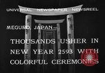 Standbild große Volksmengen Meguro Japan, 1933, aus Sekunde 9 historischem Filmmaterial Videoclip 65675072245