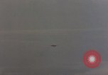 Image of Operation Downfall Kyushu Japan, 1945, second 13 stock footage video 65675072334