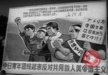 Image Révolution Culturelle Beijing Chine, 1966, de la seconde 41 séquences d'archives historiques vidéo 65675072361
