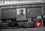 Image Révolution Culturelle Beijing Chine, 1966, de la seconde 56 séquences d'archives historiques vidéo 65675072361