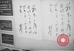 Image Révolution Culturelle Beijing Chine, 1966, de la seconde 42 séquences d'archives historiques vidéo 65675072363