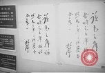 Image Révolution Culturelle Beijing Chine, 1966, de la seconde 43 séquences d'archives historiques vidéo 65675072363