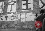 Image Révolution Culturelle Beijing Chine, 1966, de la seconde 16 séquences d'archives historiques vidéo 65675072364
