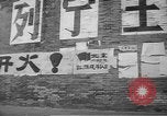 Image Révolution Culturelle Beijing Chine, 1966, de la seconde 17 séquences d'archives historiques vidéo 65675072364