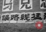 Image Révolution Culturelle Beijing Chine, 1966, de la seconde 22 séquences d'archives historiques vidéo 65675072364