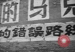 Image Révolution Culturelle Beijing Chine, 1966, de la seconde 23 séquences d'archives historiques vidéo 65675072364