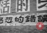 Image Révolution Culturelle Beijing Chine, 1966, de la seconde 24 séquences d'archives historiques vidéo 65675072364