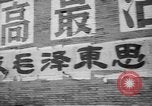 Image Révolution Culturelle Beijing Chine, 1966, de la seconde 26 séquences d'archives historiques vidéo 65675072364