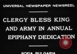 Image of Annual Epiphany Dedication Sofia Bulgaria, 1931, second 6 stock footage video 65675072968