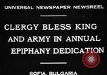 Image of Annual Epiphany Dedication Sofia Bulgaria, 1931, second 8 stock footage video 65675072968