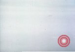Image of Allied attack Germany, 1945, second 16 stock footage video 65675073110