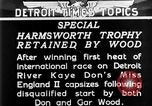 Image course de vedettes Detroit Michigan USA, 1931, de la seconde 12 séquences d'archives historiques vidéo 65675073336