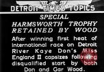 Image course de vedettes Detroit Michigan USA, 1931, de la seconde 13 séquences d'archives historiques vidéo 65675073336