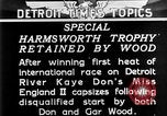 Image course de vedettes Detroit Michigan USA, 1931, de la seconde 14 séquences d'archives historiques vidéo 65675073336