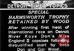 Image course de vedettes Detroit Michigan USA, 1931, de la seconde 16 séquences d'archives historiques vidéo 65675073336