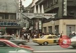 Immagine di Stelle e strisce di giornale Tokyo Giappone, 1975, secondo 8 filmato di repertorio 65675073618