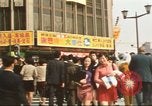 Immagine di Stelle e strisce di giornale Tokyo Giappone, 1975, secondo 10 filmato di repertorio 65675073618