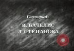 Image of Hungarian workers Budapest Hungary, 1948, second 11 stock footage video 65675074137