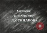 Image of Hungarian workers Budapest Hungary, 1948, second 12 stock footage video 65675074137