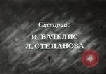 Image of Hungarian workers Budapest Hungary, 1948, second 14 stock footage video 65675074137