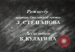 Image of Hungarian workers Budapest Hungary, 1948, second 16 stock footage video 65675074137