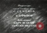 Image of Hungarian workers Budapest Hungary, 1948, second 25 stock footage video 65675074137