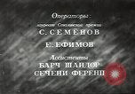 Image of Hungarian workers Budapest Hungary, 1948, second 26 stock footage video 65675074137