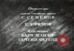 Image of Hungarian workers Budapest Hungary, 1948, second 28 stock footage video 65675074137