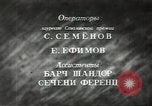 Image of Hungarian workers Budapest Hungary, 1948, second 29 stock footage video 65675074137