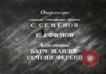 Image of Hungarian workers Budapest Hungary, 1948, second 30 stock footage video 65675074137