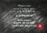 Image of Hungarian workers Budapest Hungary, 1948, second 31 stock footage video 65675074137