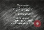 Image of Hungarian workers Budapest Hungary, 1948, second 32 stock footage video 65675074137