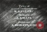 Image of Hungarian workers Budapest Hungary, 1948, second 37 stock footage video 65675074137