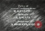Image of Hungarian workers Budapest Hungary, 1948, second 40 stock footage video 65675074137
