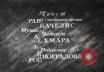 Image of Hungarian workers Budapest Hungary, 1948, second 43 stock footage video 65675074137