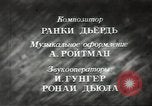 Image of Hungarian workers Budapest Hungary, 1948, second 45 stock footage video 65675074137