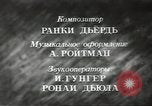 Image of Hungarian workers Budapest Hungary, 1948, second 46 stock footage video 65675074137