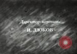 Image of Hungarian workers Budapest Hungary, 1948, second 51 stock footage video 65675074137