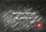 Image of Hungarian workers Budapest Hungary, 1948, second 53 stock footage video 65675074137
