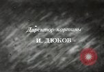 Image of Hungarian workers Budapest Hungary, 1948, second 54 stock footage video 65675074137