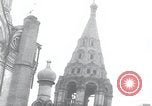 Standbild US-Botschaft Moskau Russland Sowjetunion, 1947, aus Sekunde 17 historischem Filmmaterial Videoclip 65675074225