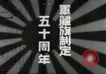 Image of Japanese troops Hankou China, 1940, second 7 stock footage video 65675074270