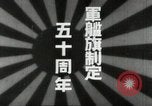 Image of Japanese troops Hankou China, 1940, second 8 stock footage video 65675074270