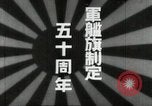 Image of Japanese troops Hankou China, 1940, second 9 stock footage video 65675074270