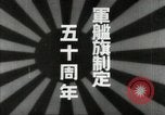 Image of Japanese troops Hankou China, 1940, second 12 stock footage video 65675074270