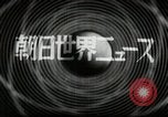 Image of Japanese troops Hankou China, 1940, second 18 stock footage video 65675074270